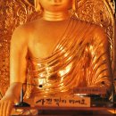 영주 부석사 소조여래좌상 이미지