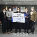새론오토모티브(주) 이미지