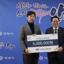 진영기업 이미지