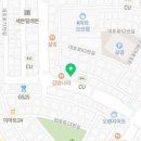 세안꽃길공인중개사사무소 이미지