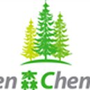 그린케미칼 이미지