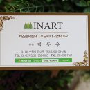 수원-0855 이미지