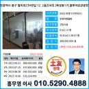 블루마린 관광호텔 이미지