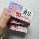 수정구보건소 | 성남 수정구 보건소 산전검사 후기 예약 준비물 검사항목까지