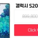 버스폰온라인 이미지