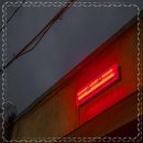 구수옥설렁탕 앞 횡단보도 이미지