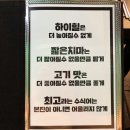 다크본진