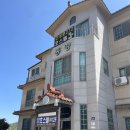 만성로 272 이미지