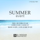 닥터모다르서초양재점 이미지