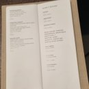 인생커피 이미지