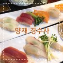 논현로19길 17 이미지