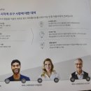 눈사랑안경&렌즈베리(김천점) 이미지