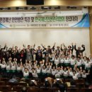 한국안전관리협회 이미지