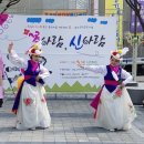 인화동-22 이미지