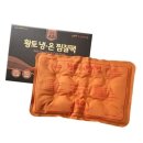 보성메디칼 이미지