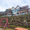 달보라 펜션 이미지