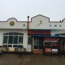 해와달그리고섬 이미지