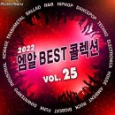 미스터브레드(Mr.Bread) | [2025 스팀 블랙프라이데이] 멀티·협동·2인용 게임 추천 리스트