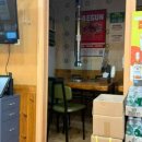먹골축산