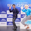 그렇게하니컴퍼니