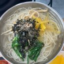 구포손칼국수 | [부산] 구포역 근처 내돈내산 가성비 맛집 구포손칼국수