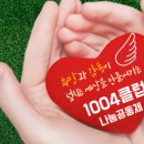 21세기길약국 이미지