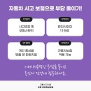 마디한방병원 이미지