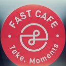 패스트카페(fast cafe)