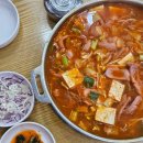 씨유 안양샘병원점 | 안양일번가 샘병원 안양 부대찌개 맛집 뻐꾸기부대찌개 포장
