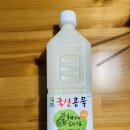 하나로마트 대덕농협본점 이미지