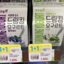 또뽑아