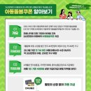 합기도 검무관 이미지