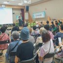 역촌경로당 이미지