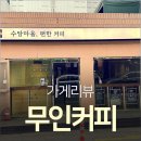 수암 이미지
