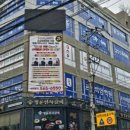 휘경53 이미지