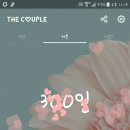 야생고기집 네이버블로그
