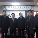 이동명 행정사 사무소 이미지