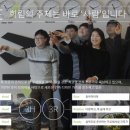건축사사무소선진 이미지
