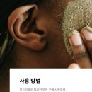 컵오커피