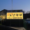 내서읍715 이미지