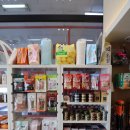 사랑스럽개 반려동물미용 이미지