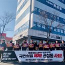 동지에 팥죽 먹는 까닭은… 양기 보강해 면역력 올리기[이상곤의 실록한의학]