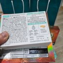 삼덕공원약국 이미지