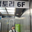 덕오빌딩 이미지