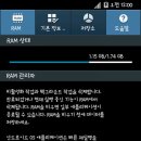 용용죽겠지 이미지