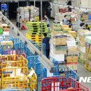 부산우편집중국 이미지