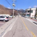 증산진료소 이미지