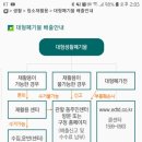 중앙휴대폰 이미지