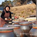 더덕골(전통장)