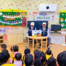 부산진구청어린이집 이미지